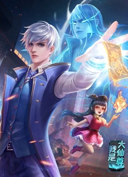 嘉祥seo推广找哪家